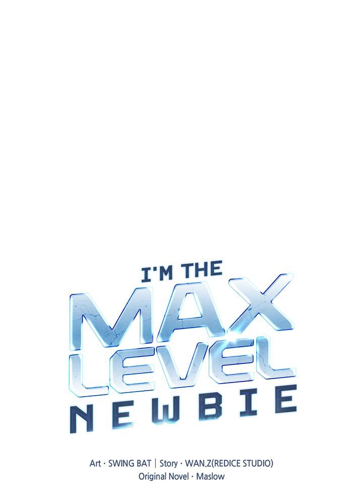 Read I'm the Max Level Newbie Manga Online