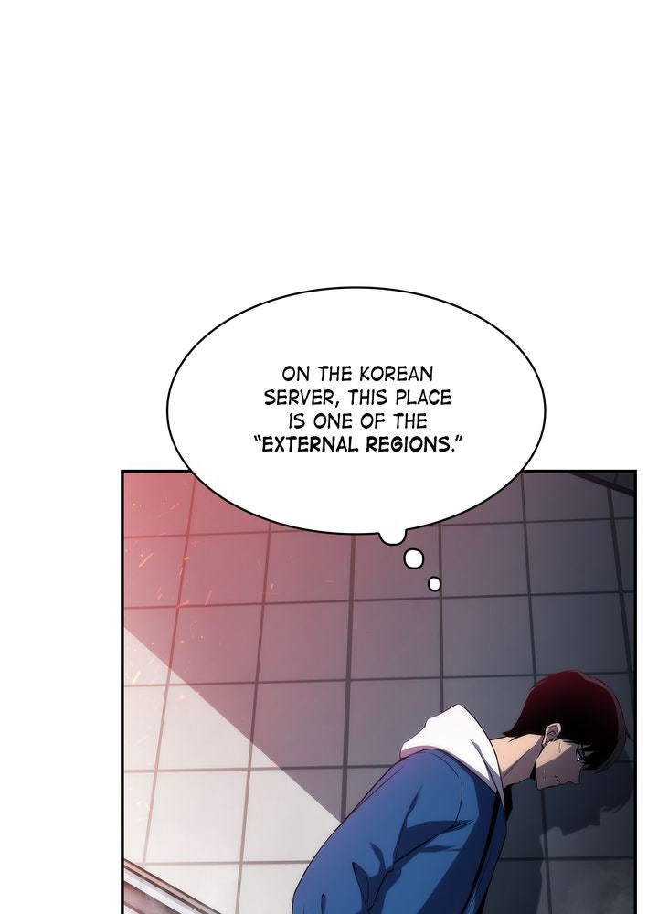 Read I'm the Max Level Newbie Manga Online