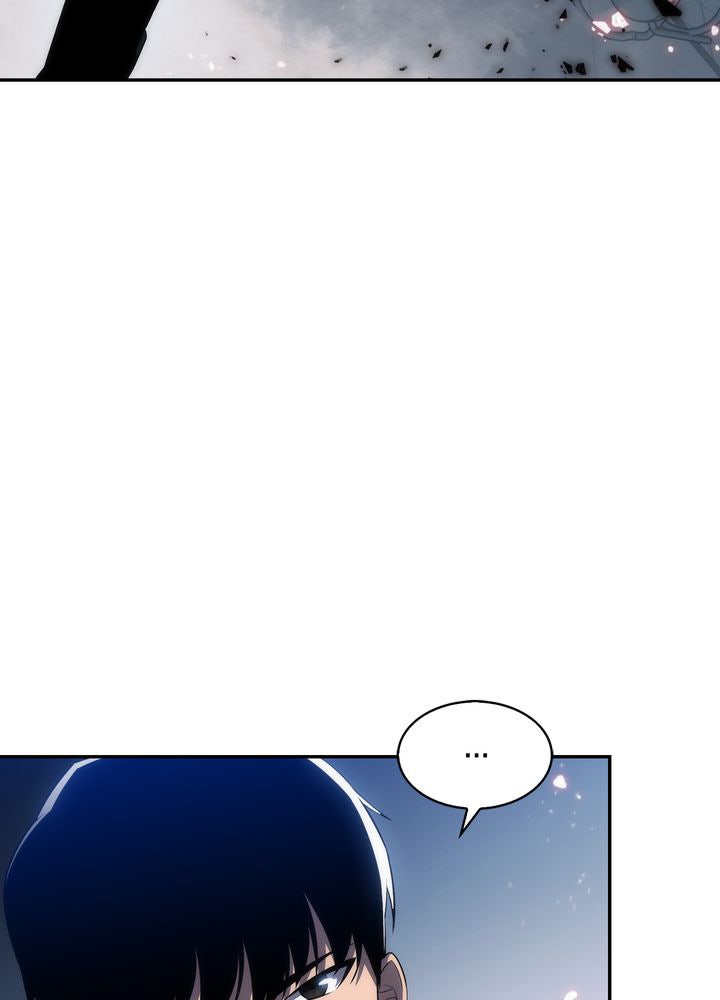 Read I'm the Max Level Newbie Manga Online