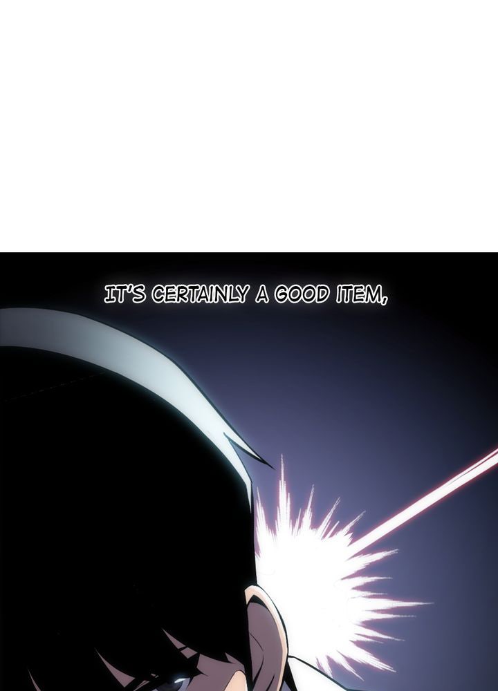 Read I'm the Max Level Newbie Manga Online