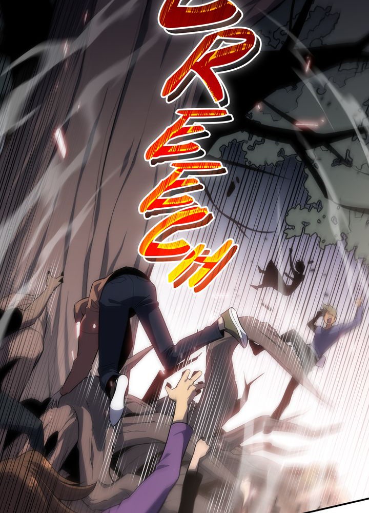 Read I'm the Max Level Newbie Manga Online