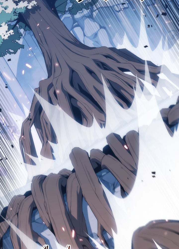 Read I'm the Max Level Newbie Manga Online