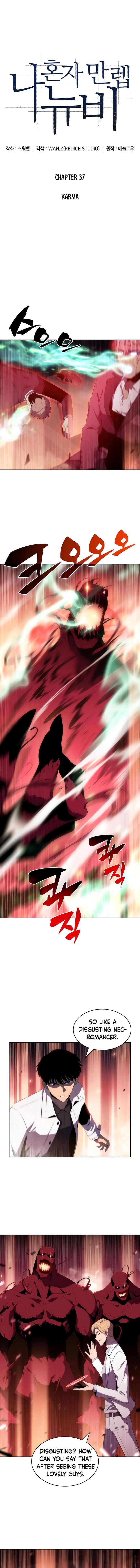 Read I'm the Max-Level Newbie Manga Online