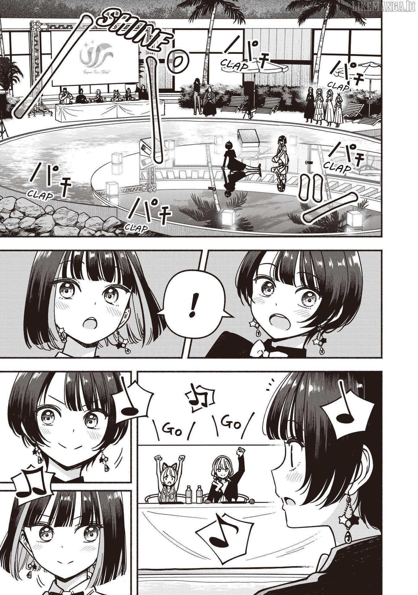 Read IDOL×IDOL STORY! Manga Online