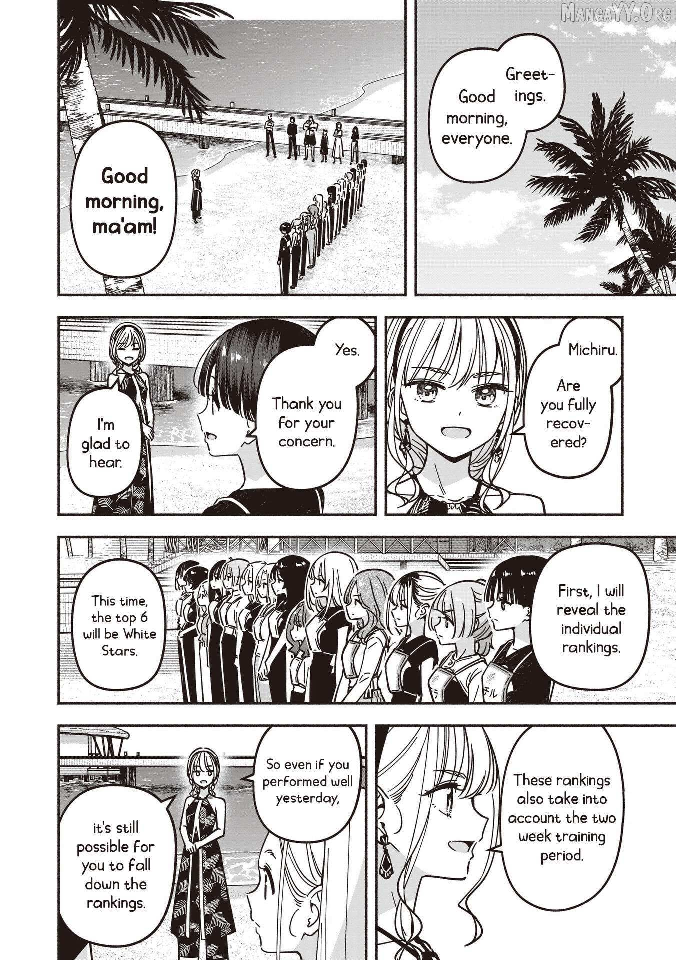 Read IDOL×IDOL STORY! Manga Online