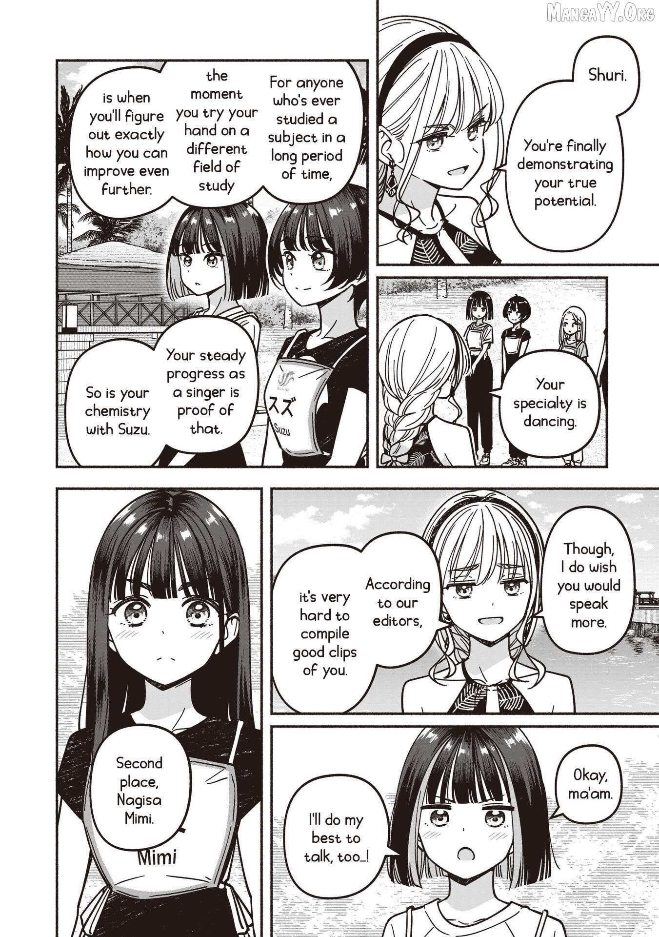 Read IDOL×IDOL STORY! Manga Online