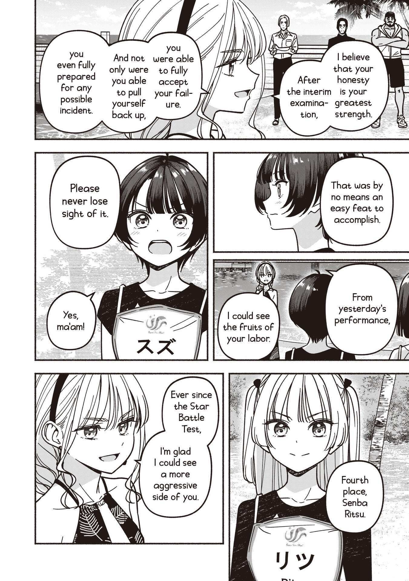 Read IDOL×IDOL STORY! Manga Online