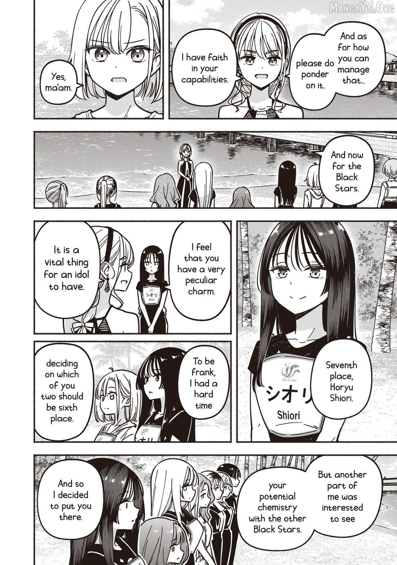 Read IDOL×IDOL STORY! Manga Online