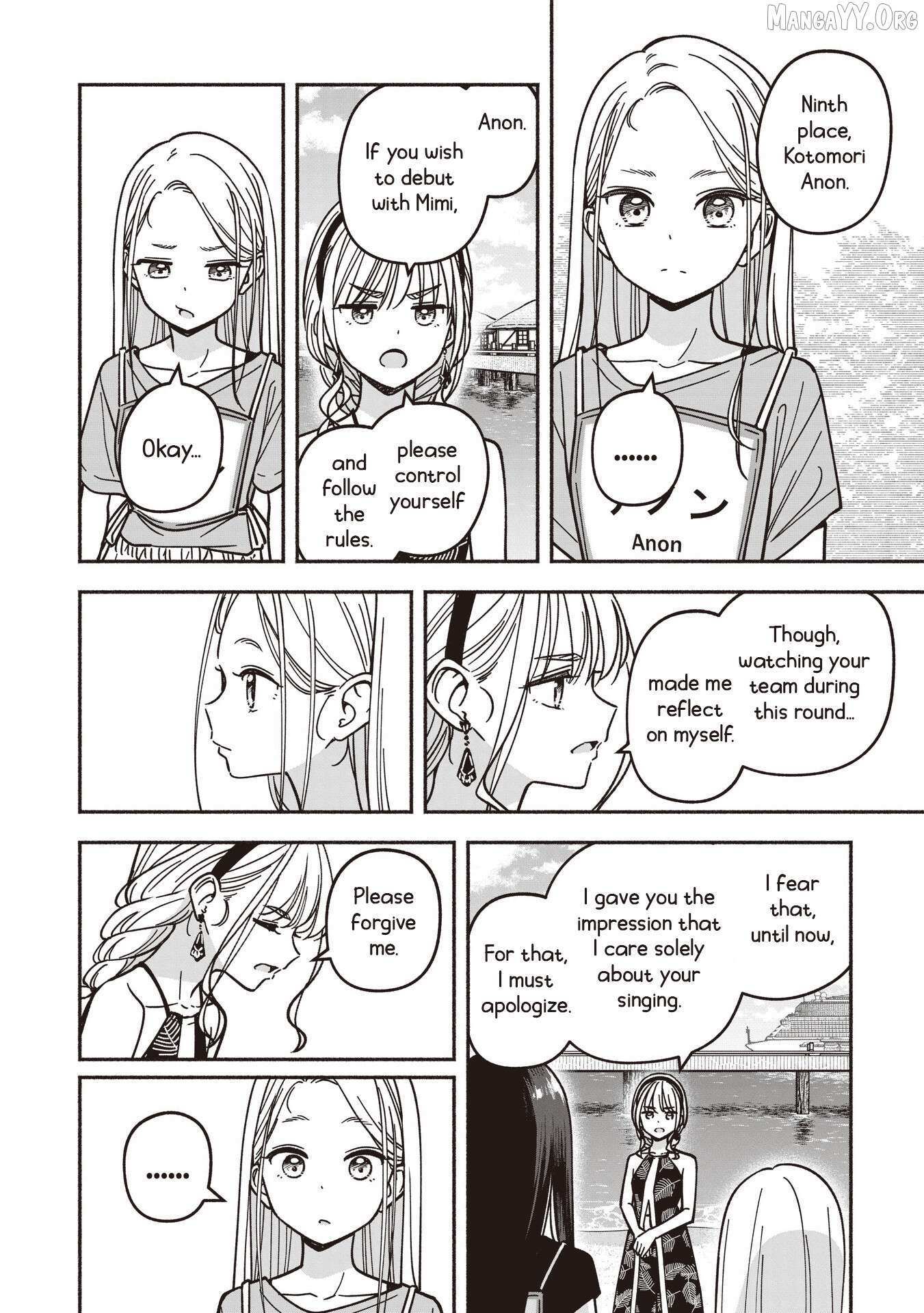 Read IDOL×IDOL STORY! Manga Online