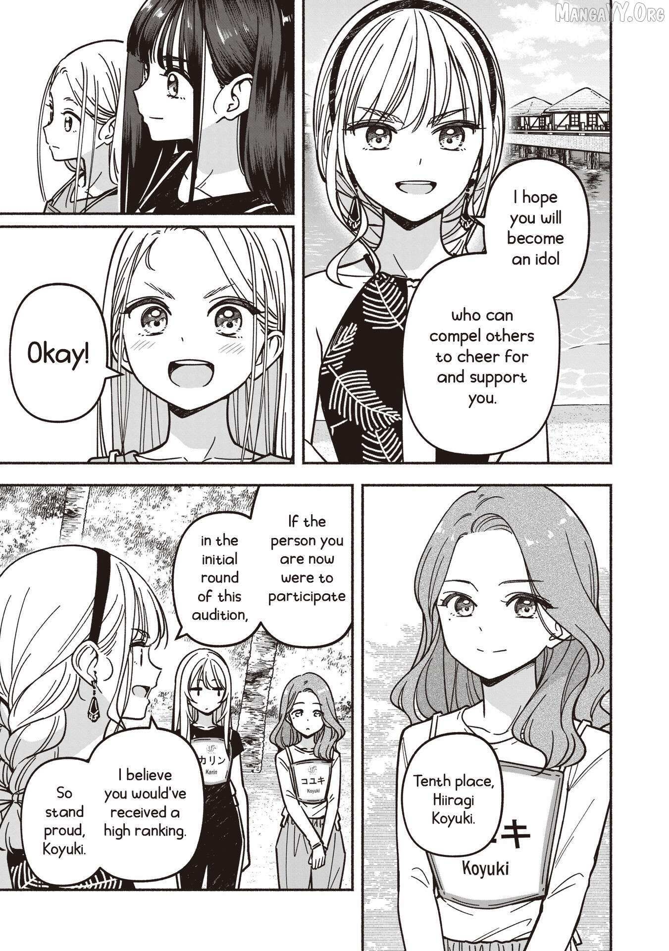 Read IDOL×IDOL STORY! Manga Online