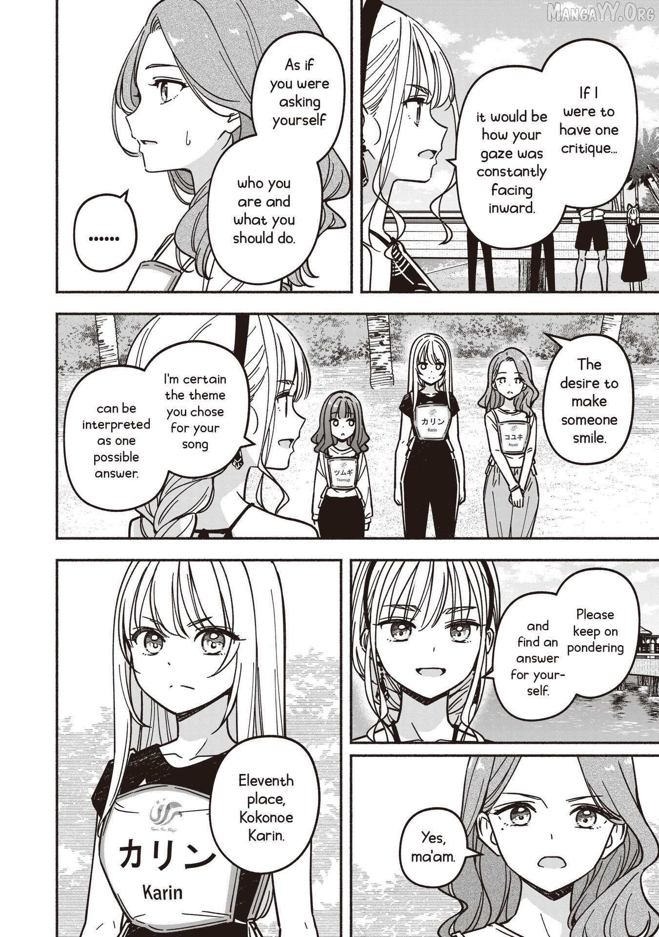 Read IDOL×IDOL STORY! Manga Online