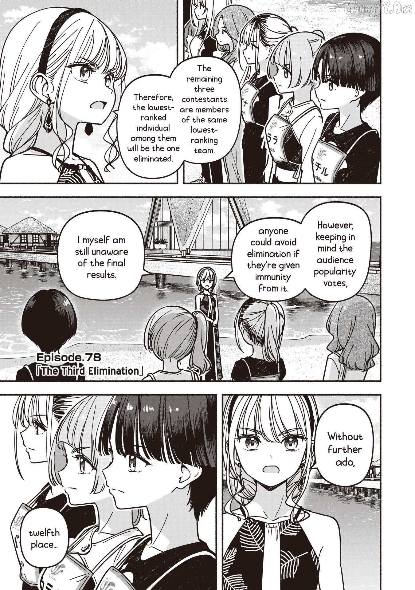 Read IDOL×IDOL STORY! Manga Online