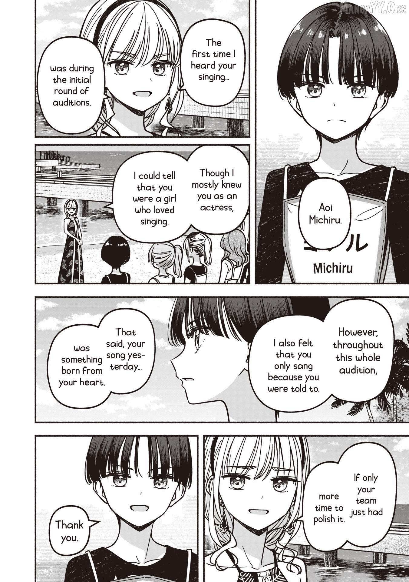 Read IDOL×IDOL STORY! Manga Online