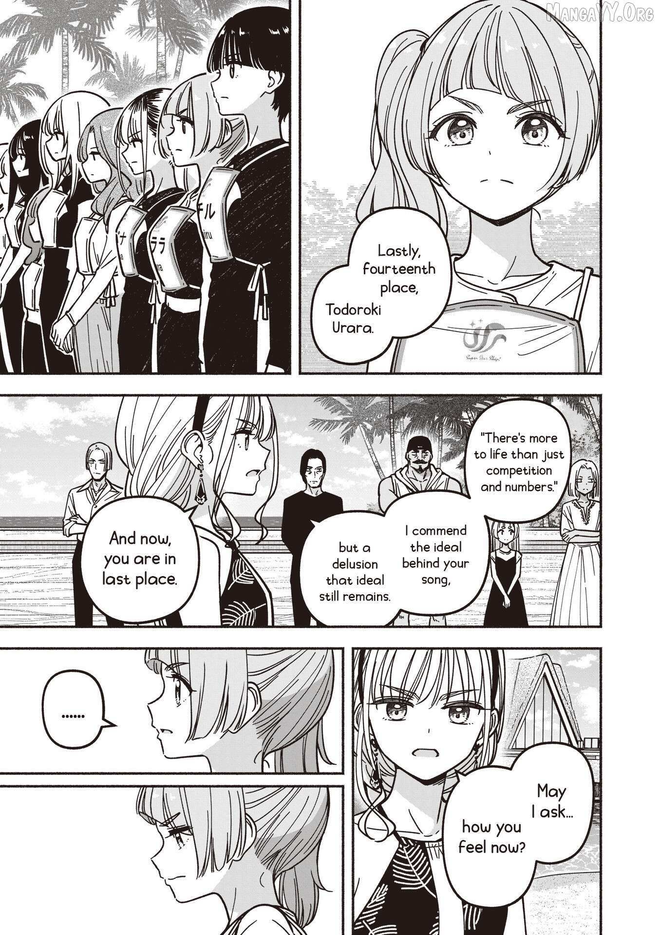 Read IDOL×IDOL STORY! Manga Online