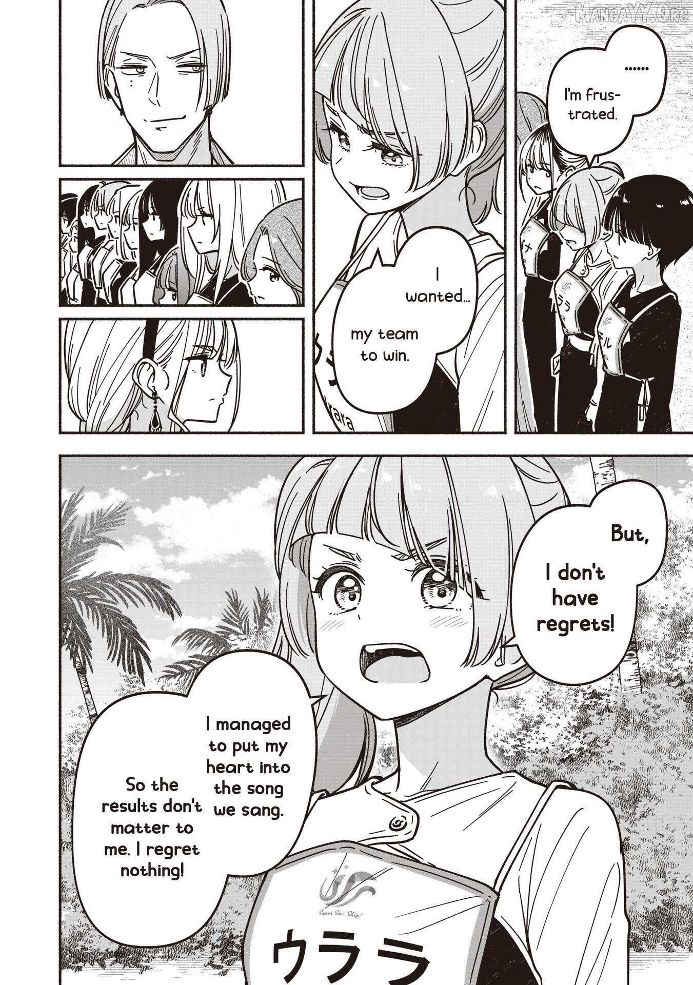 Read IDOL×IDOL STORY! Manga Online