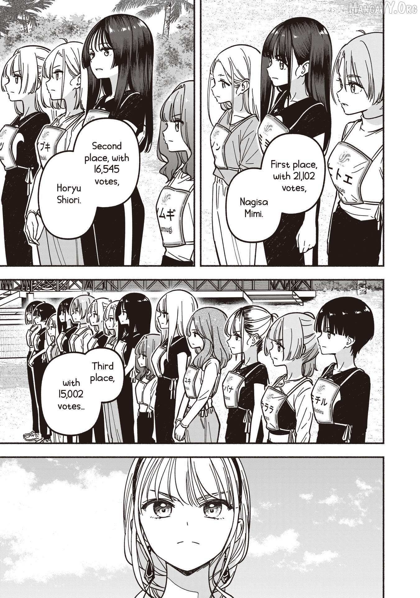 Read IDOL×IDOL STORY! Manga Online