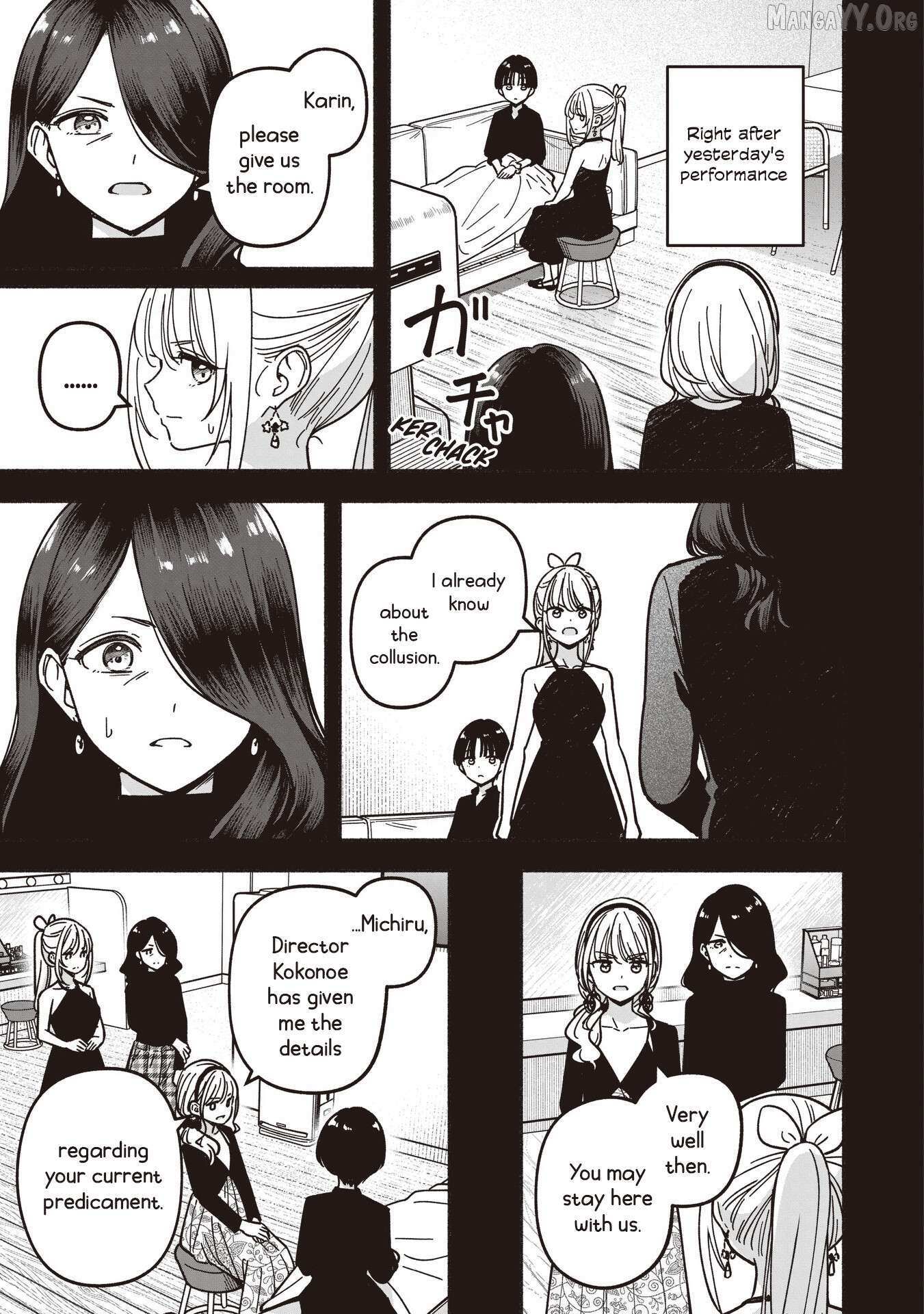 Read IDOL×IDOL STORY! Manga Online