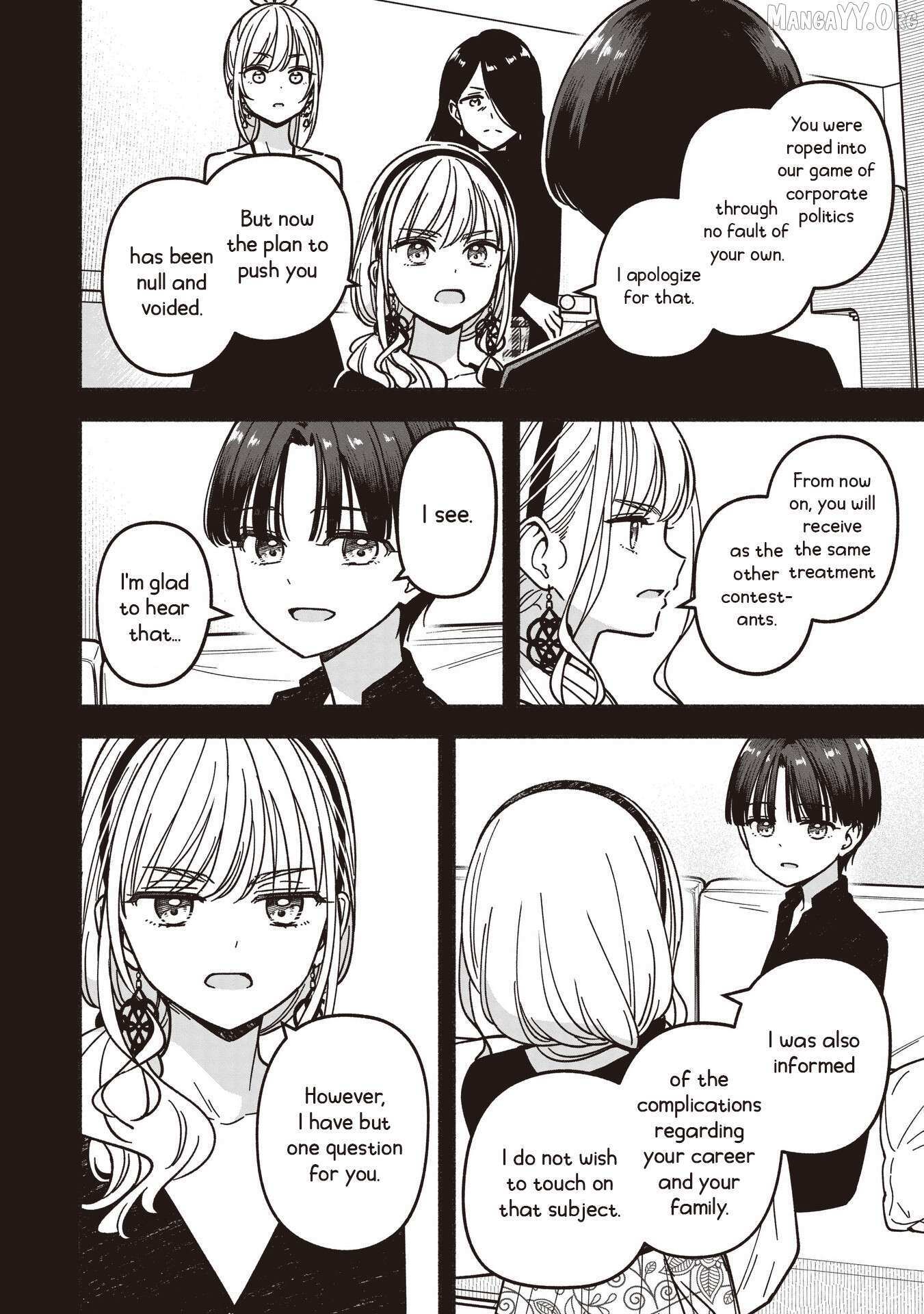 Read IDOL×IDOL STORY! Manga Online