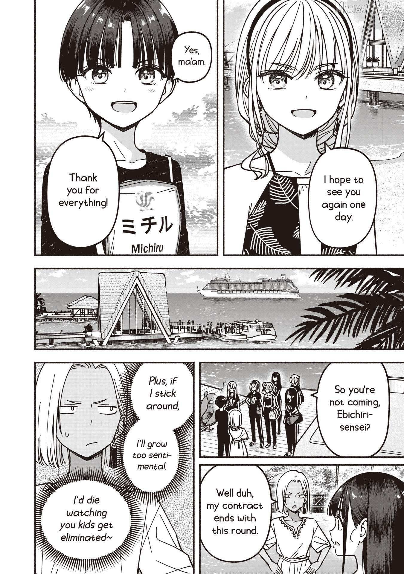 Read IDOL×IDOL STORY! Manga Online