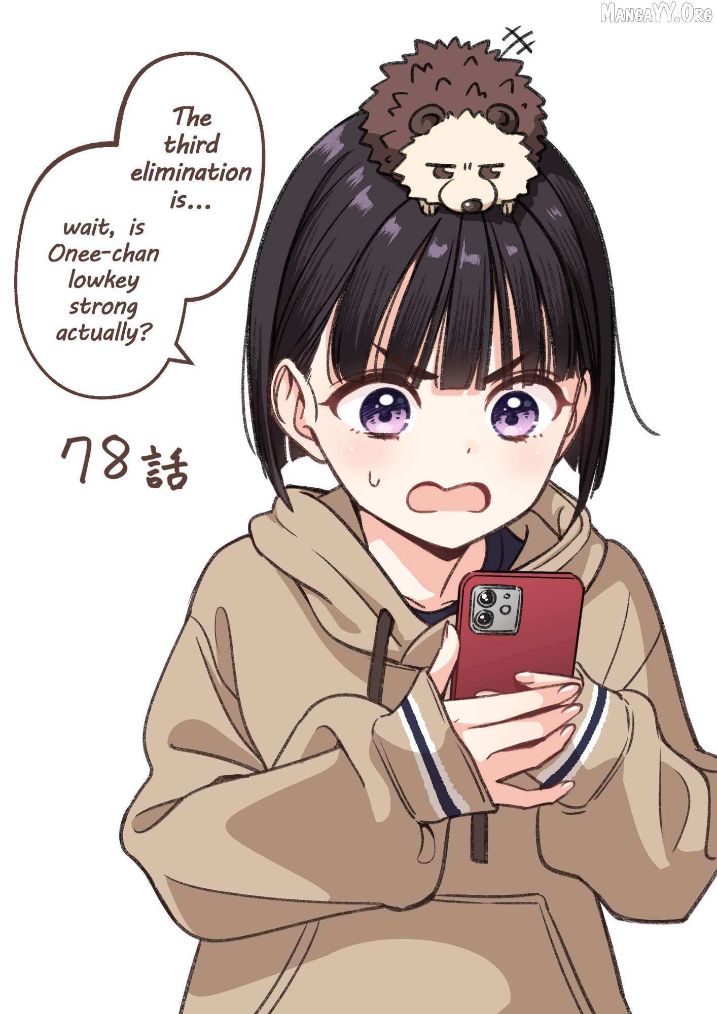 Read IDOL×IDOL STORY! Manga Online