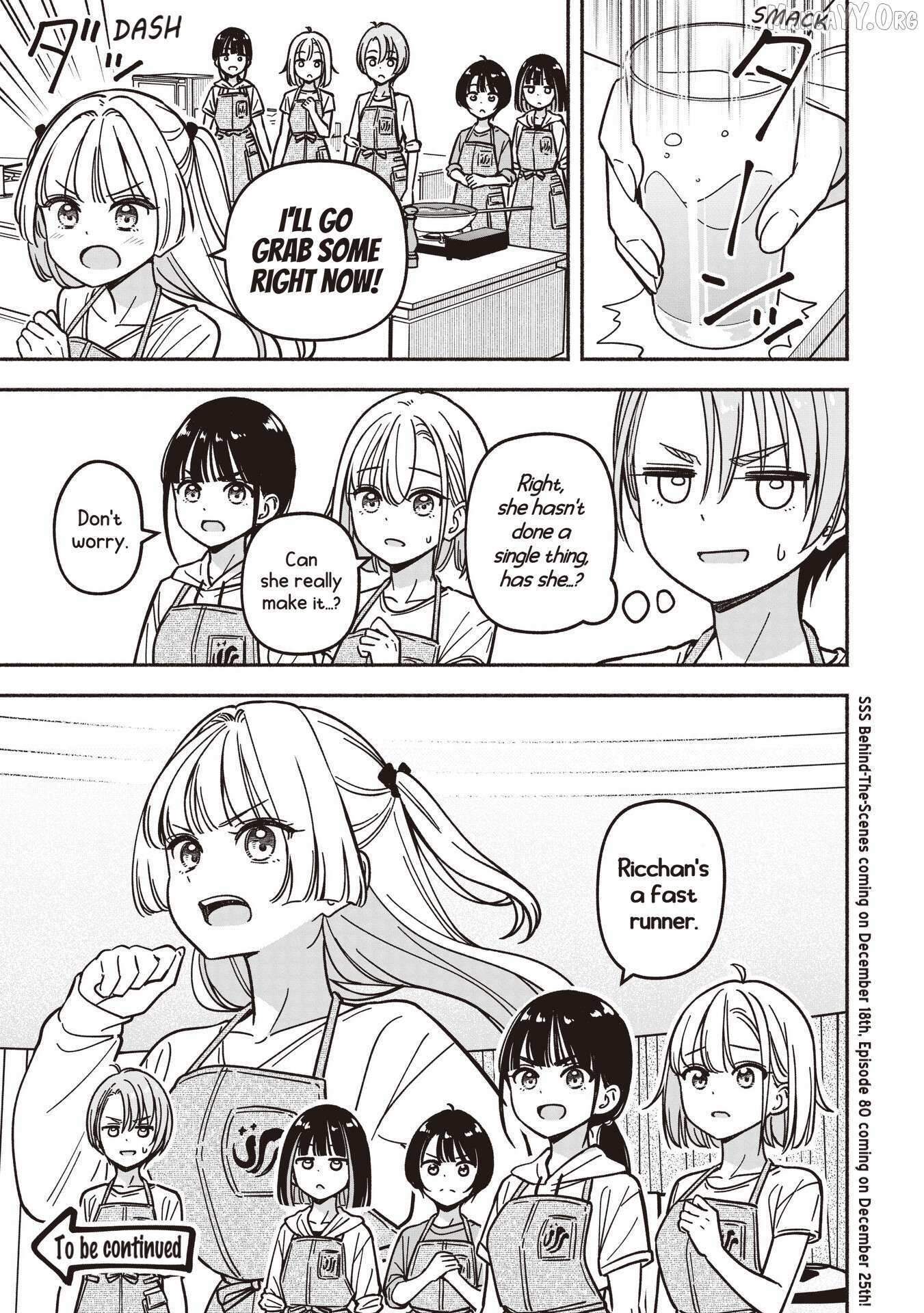 Read IDOL×IDOL STORY! Manga Online