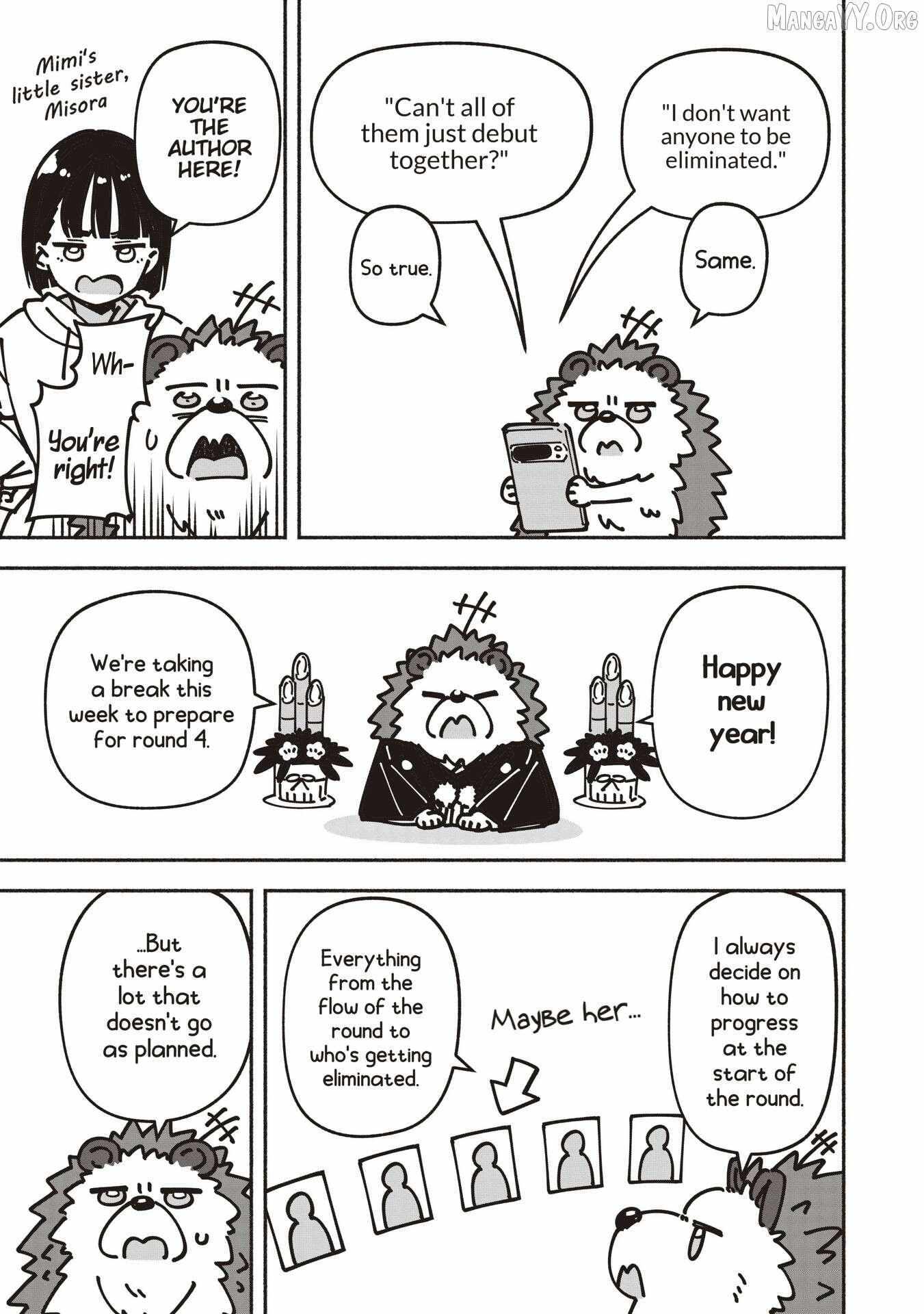 Read IDOL×IDOL STORY! Manga Online