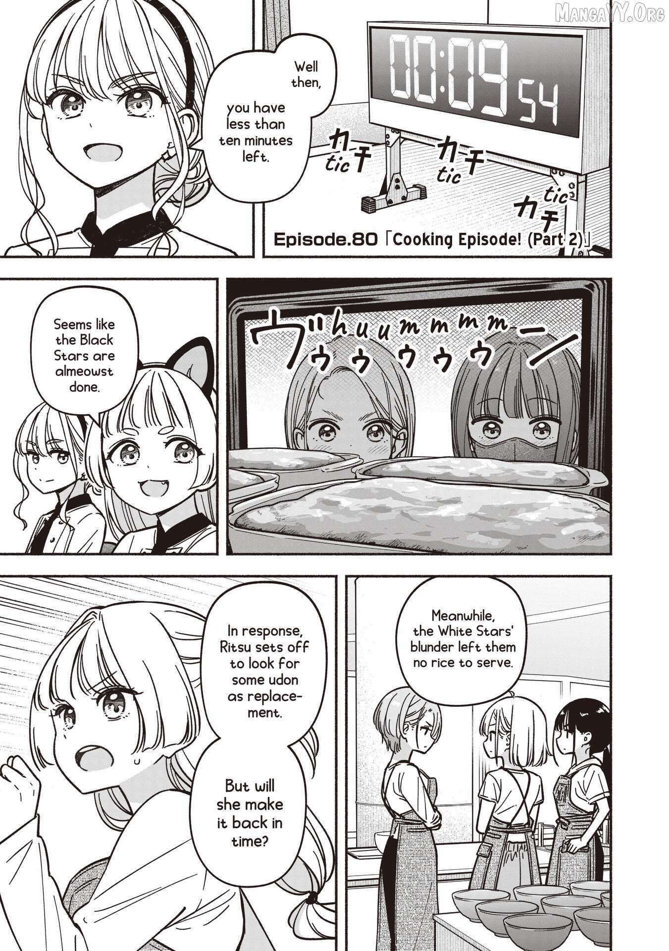 Read IDOL×IDOL STORY! Manga Online