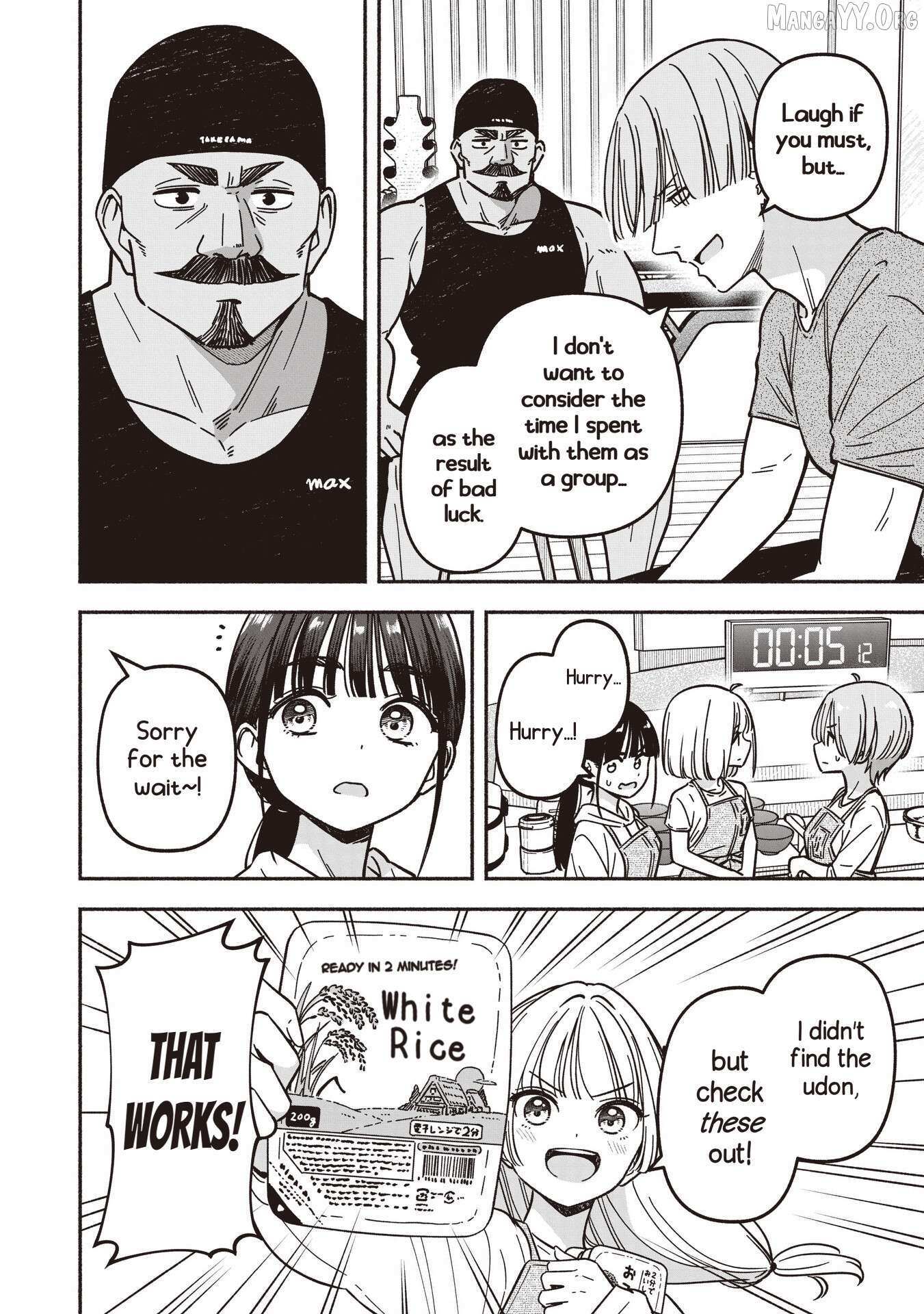 Read IDOL×IDOL STORY! Manga Online