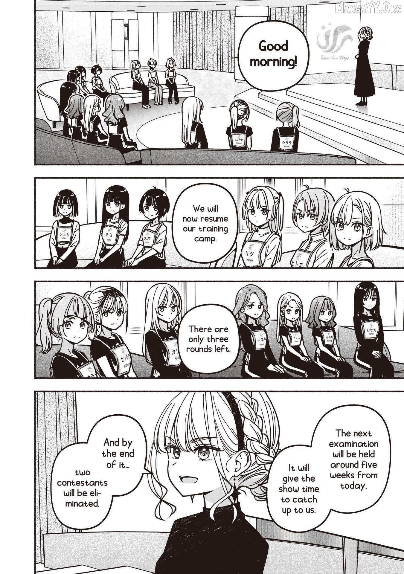 Read IDOL×IDOL STORY! Manga Online