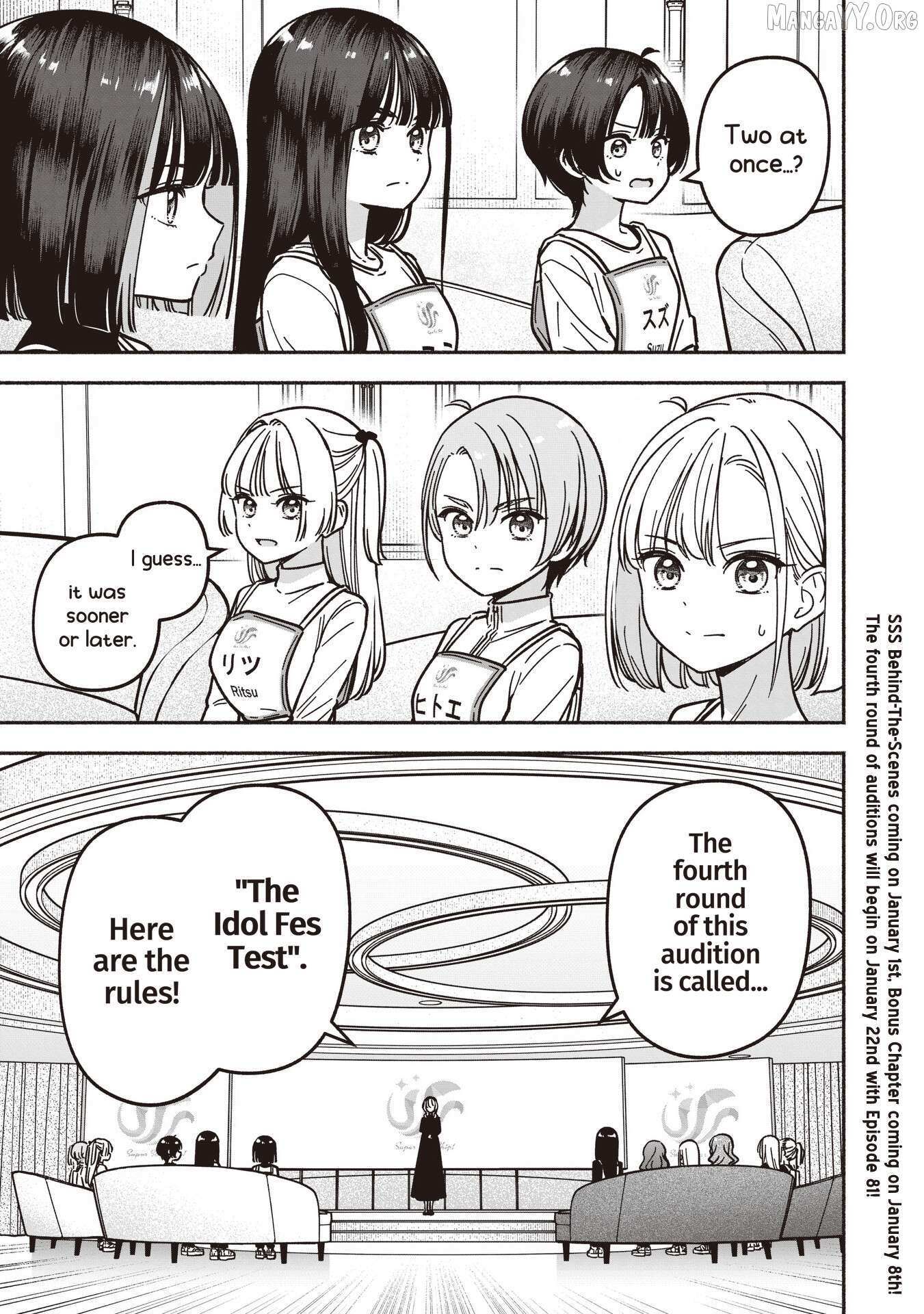 Read IDOL×IDOL STORY! Manga Online