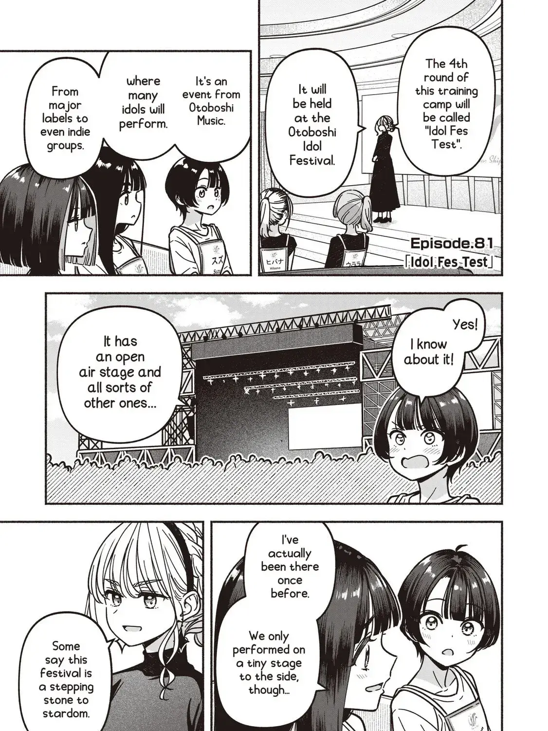 Read IDOL×IDOL STORY! Manga Online