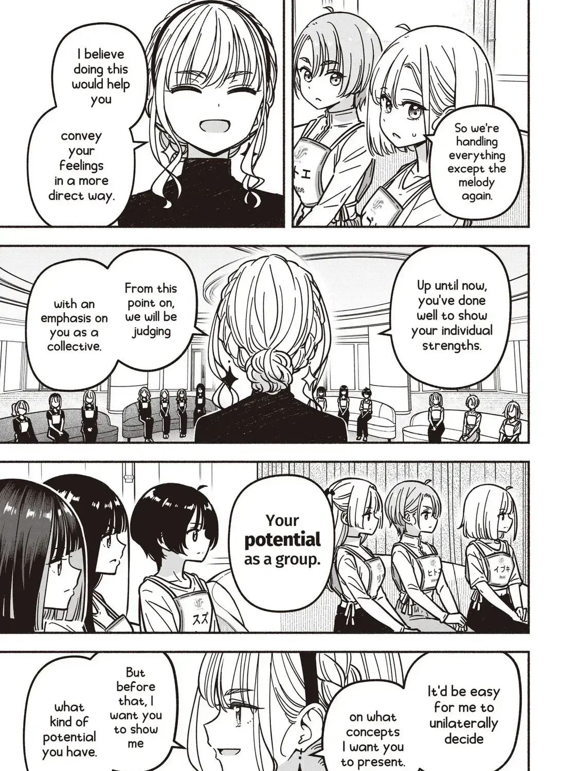 Read IDOL×IDOL STORY! Manga Online