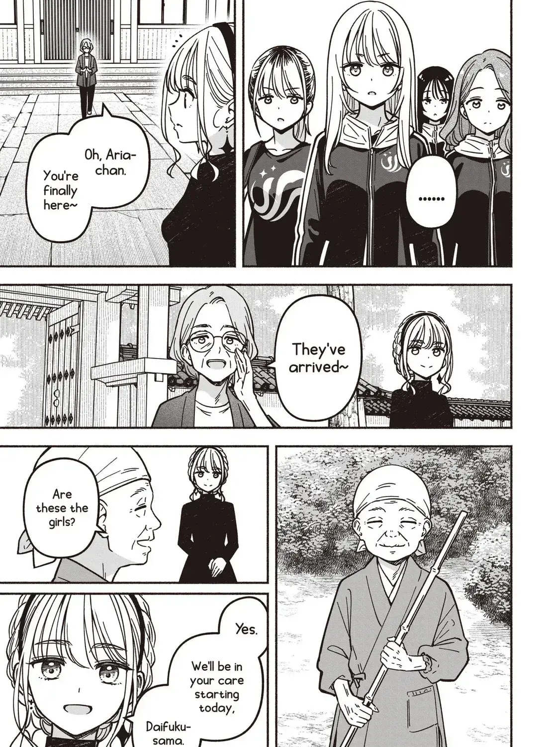 Read IDOL×IDOL STORY! Manga Online