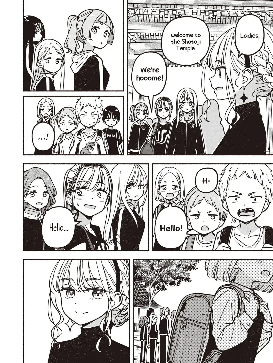 Read IDOL×IDOL STORY! Manga Online