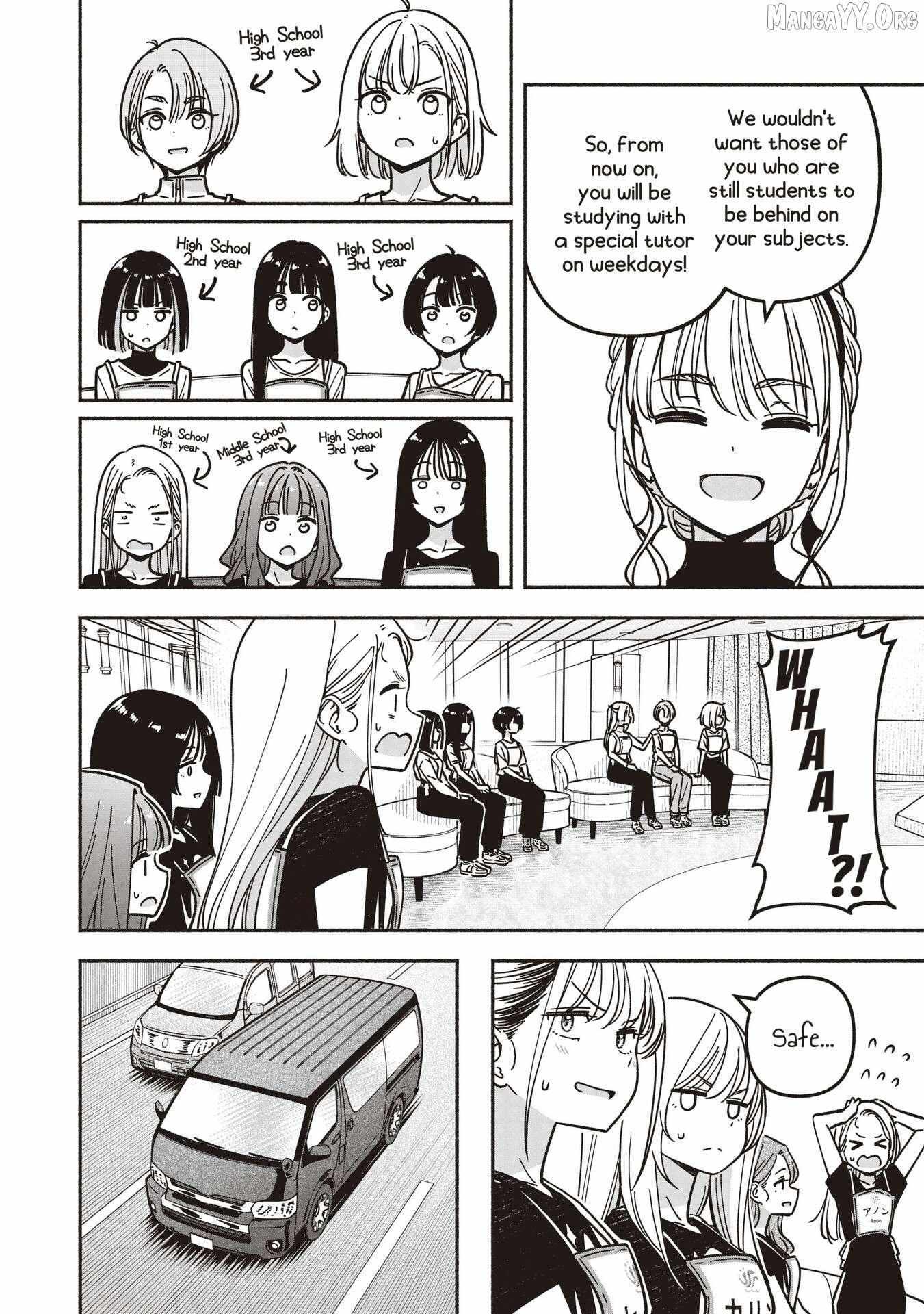 Read IDOL×IDOL STORY! Manga Online