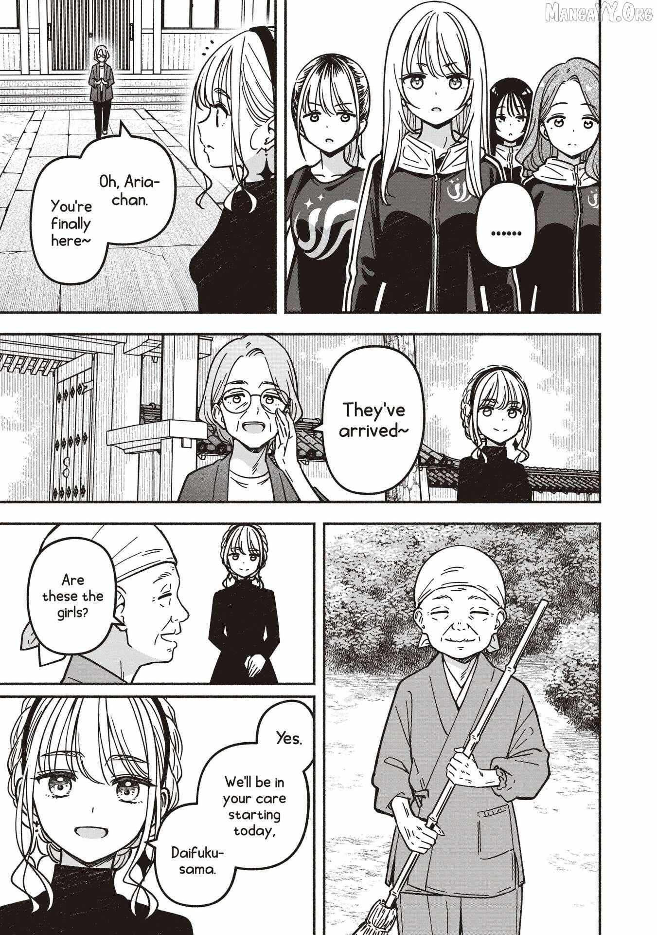 Read IDOL×IDOL STORY! Manga Online