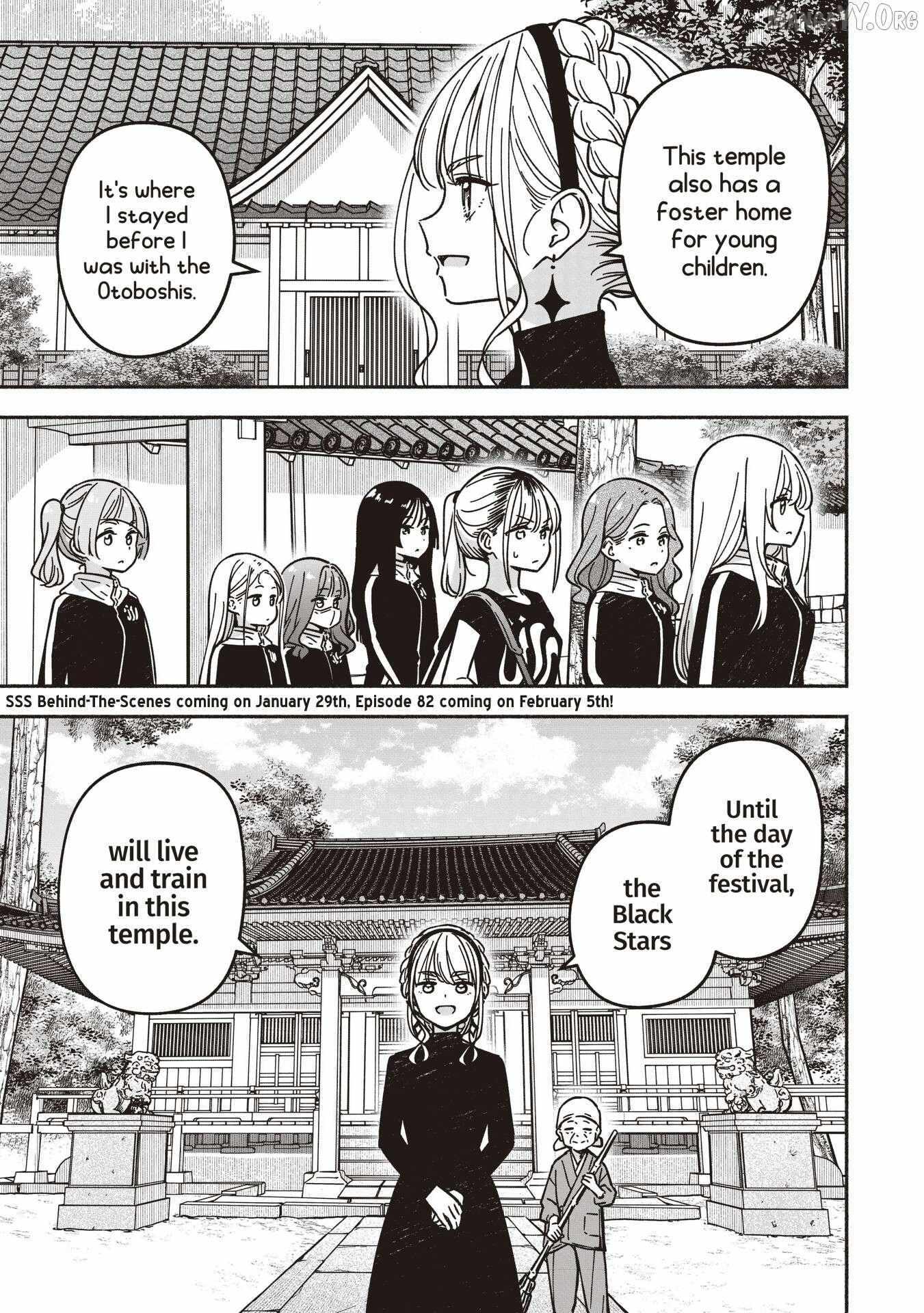 Read IDOL×IDOL STORY! Manga Online