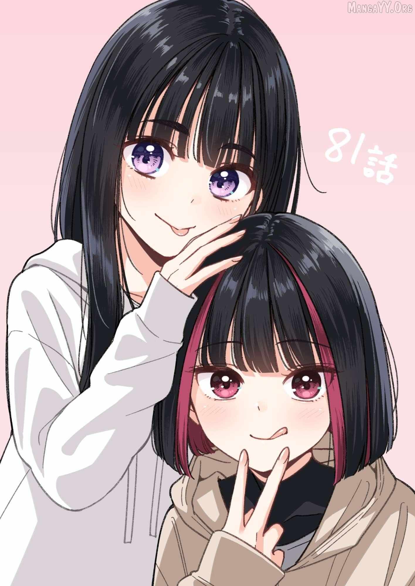 Read IDOL×IDOL STORY! Manga Online