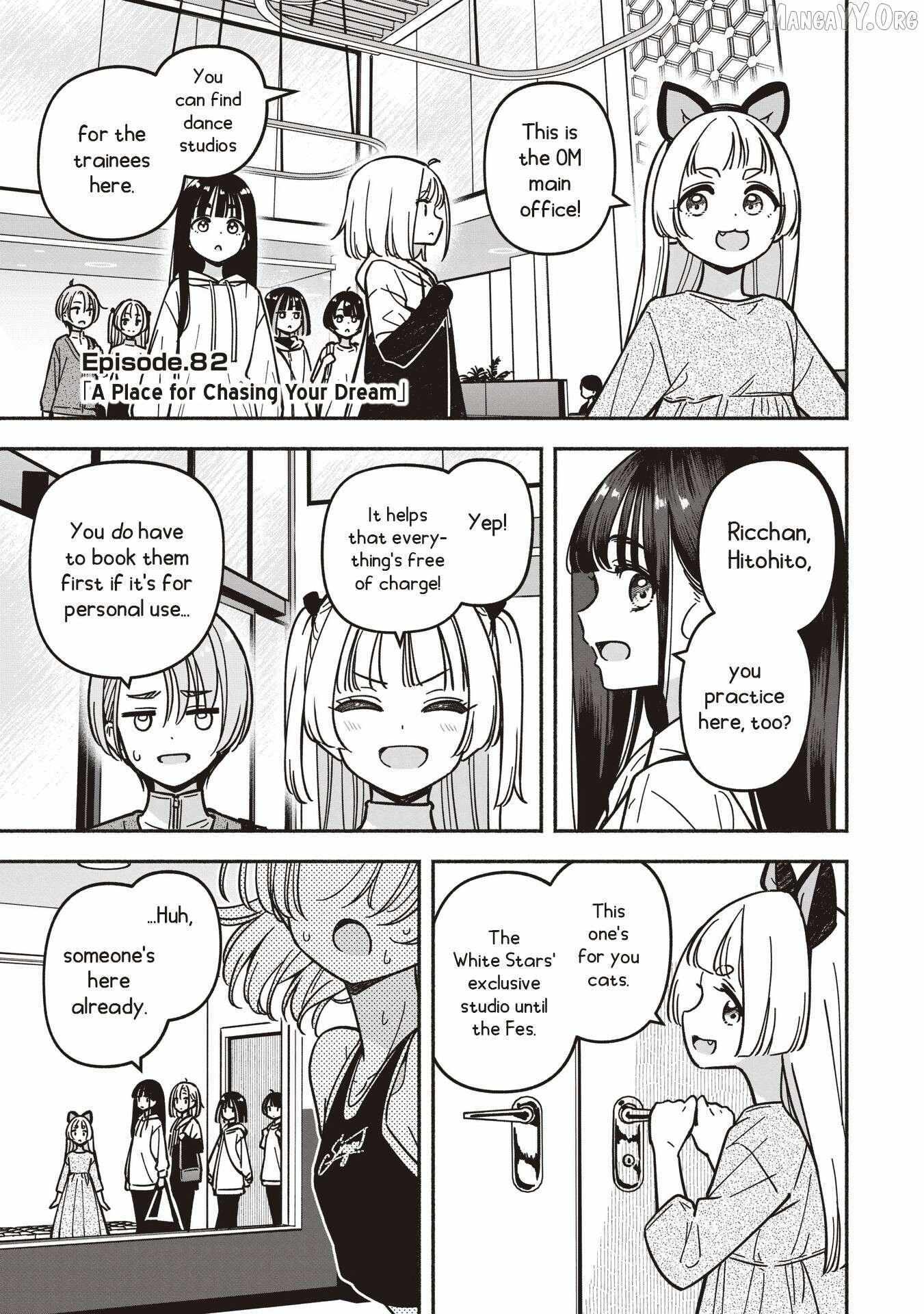Read IDOL×IDOL STORY! Manga Online
