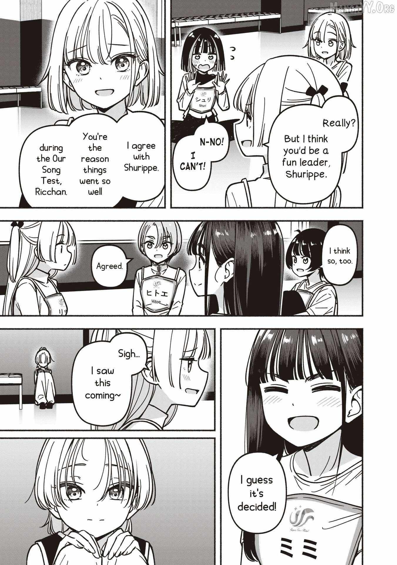 Read IDOL×IDOL STORY! Manga Online