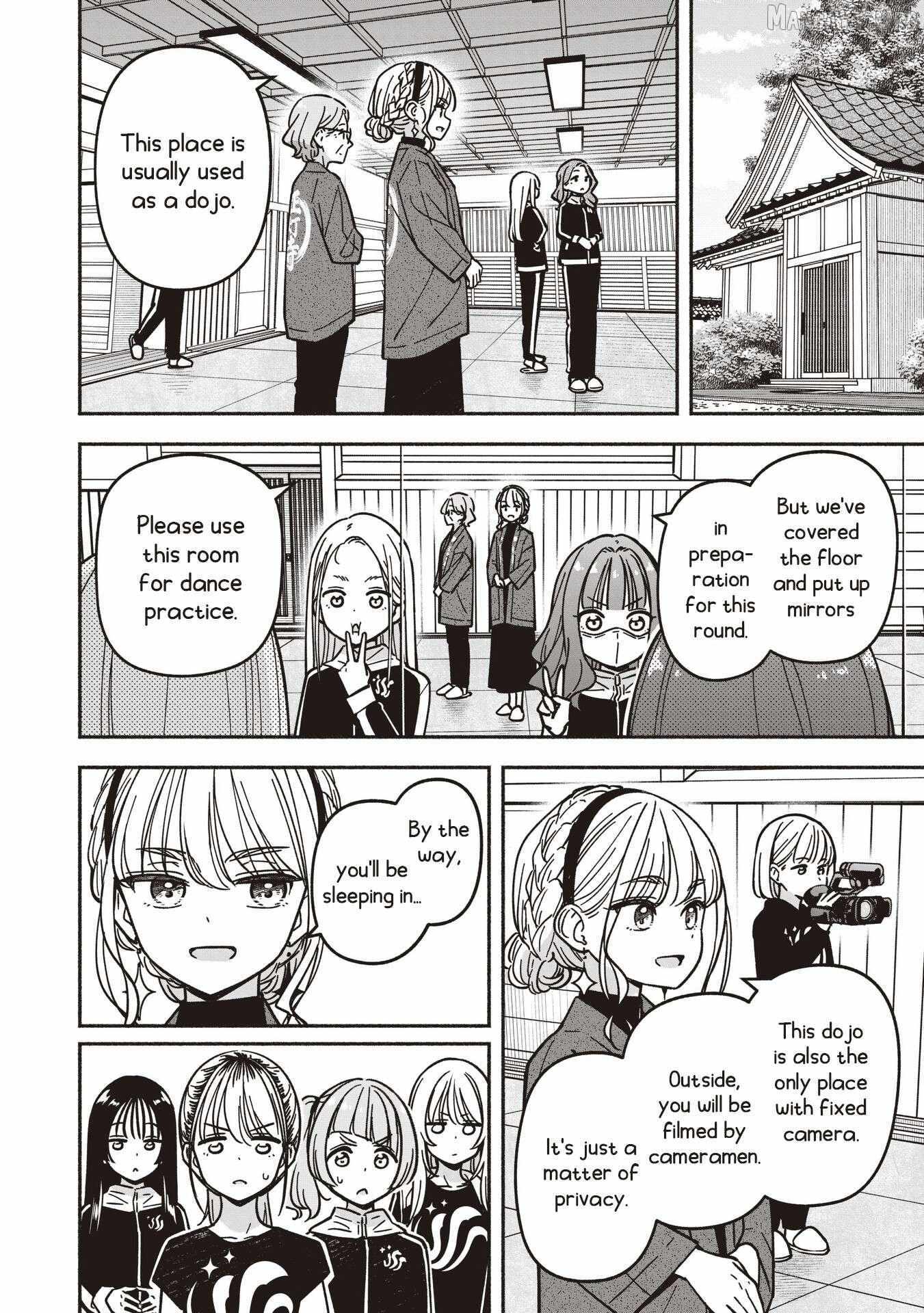 Read IDOL×IDOL STORY! Manga Online