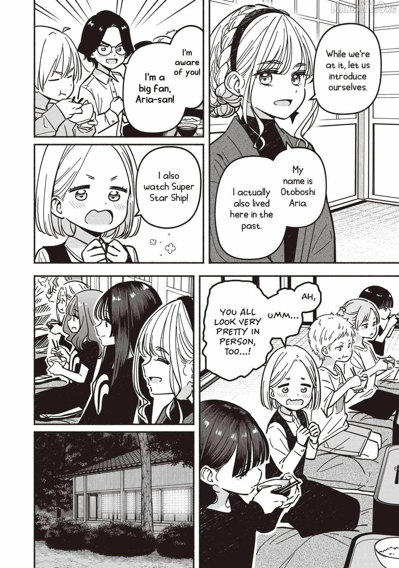 Read IDOL×IDOL STORY! Manga Online