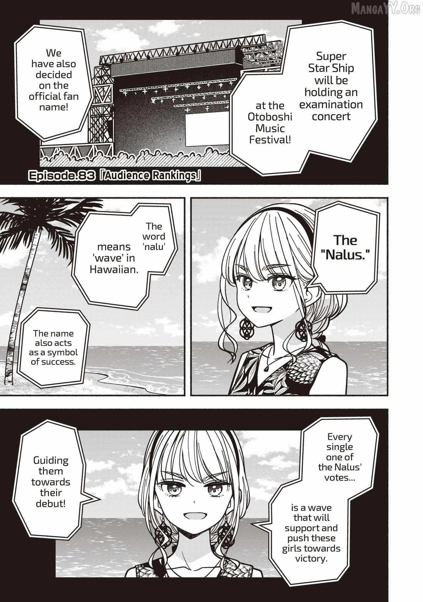 Read IDOL×IDOL STORY! Manga Online