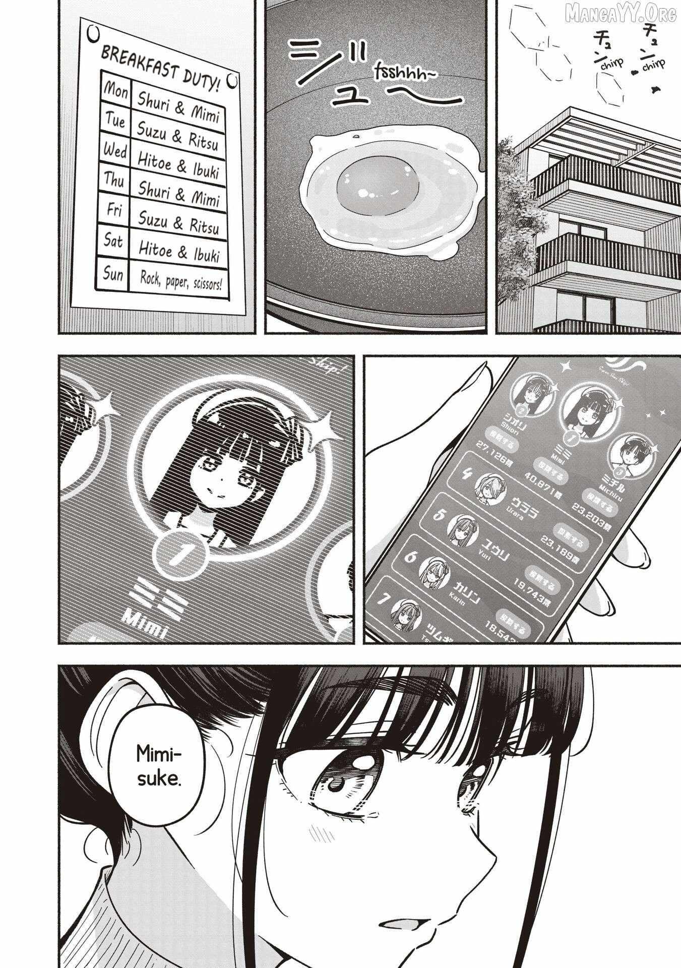 Read IDOL×IDOL STORY! Manga Online