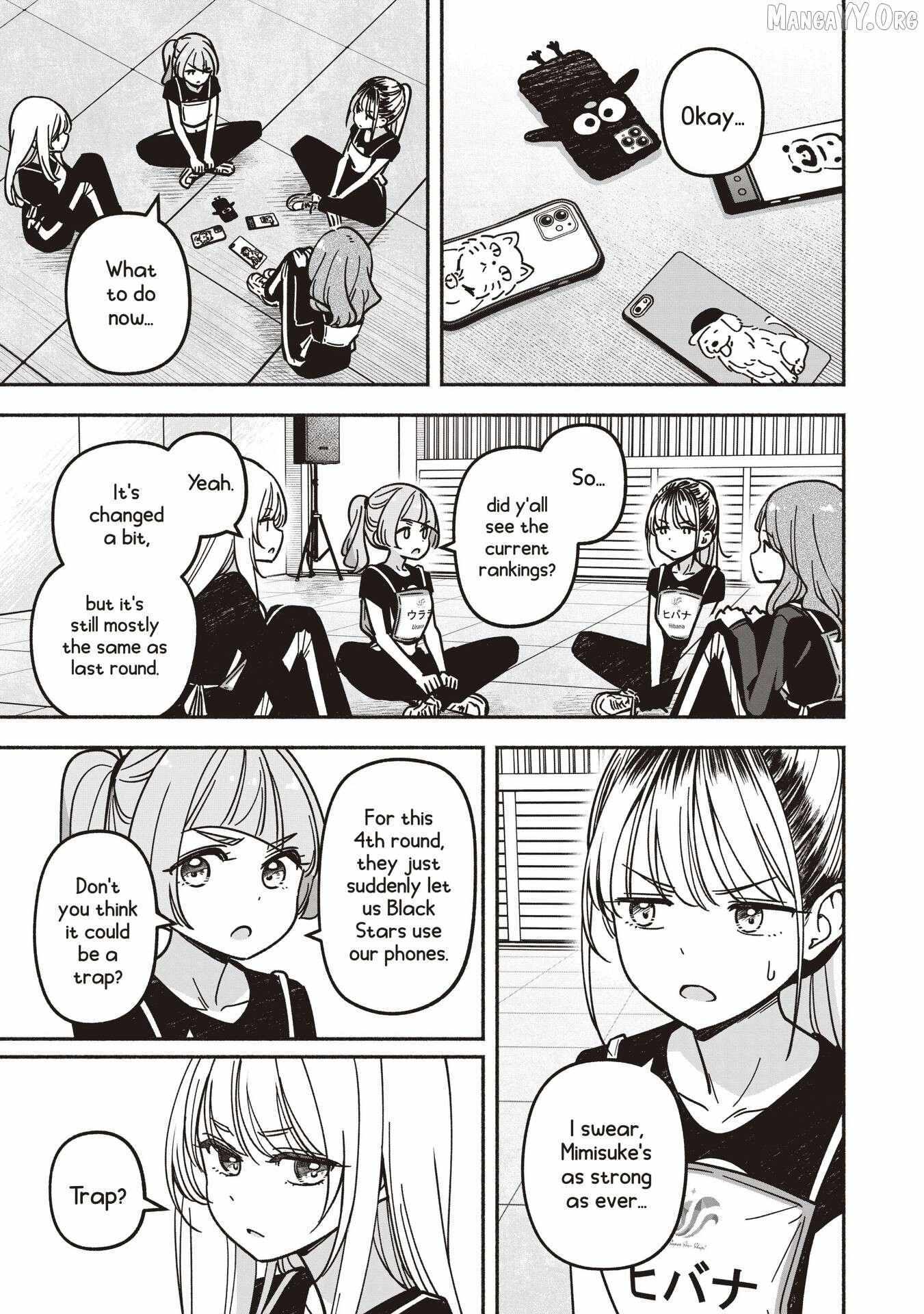 Read IDOL×IDOL STORY! Manga Online