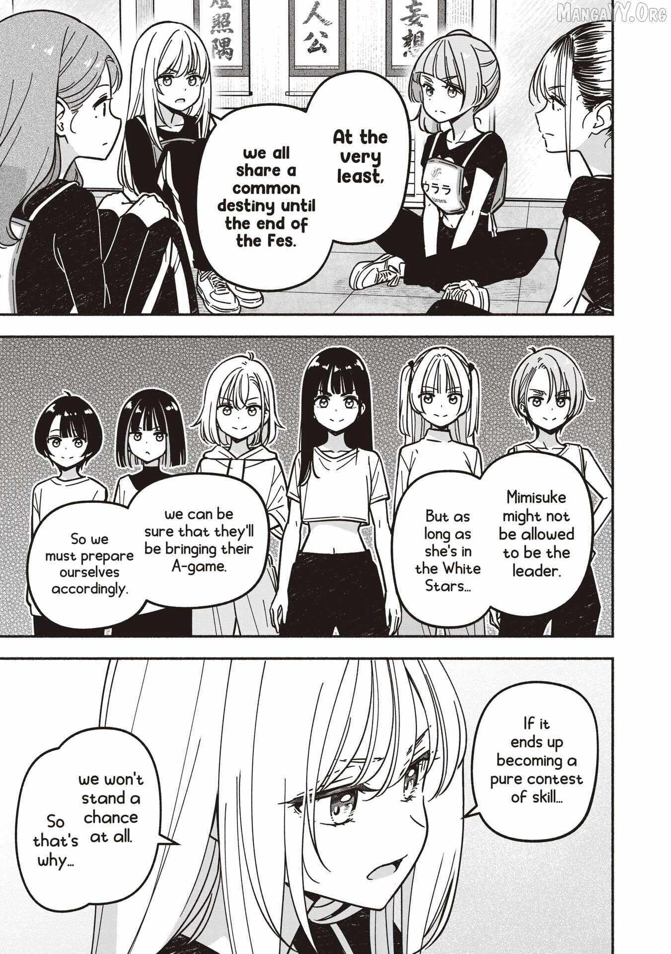 Read IDOL×IDOL STORY! Manga Online