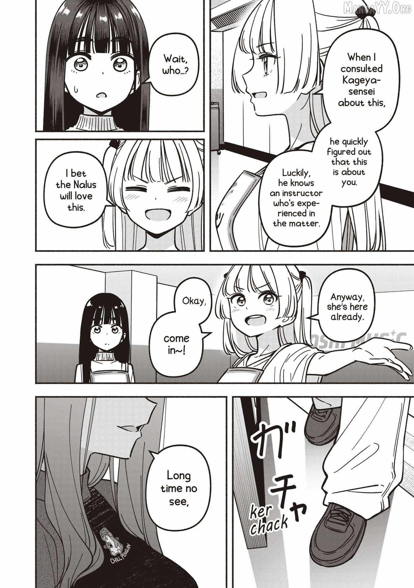 Read IDOL×IDOL STORY! Manga Online