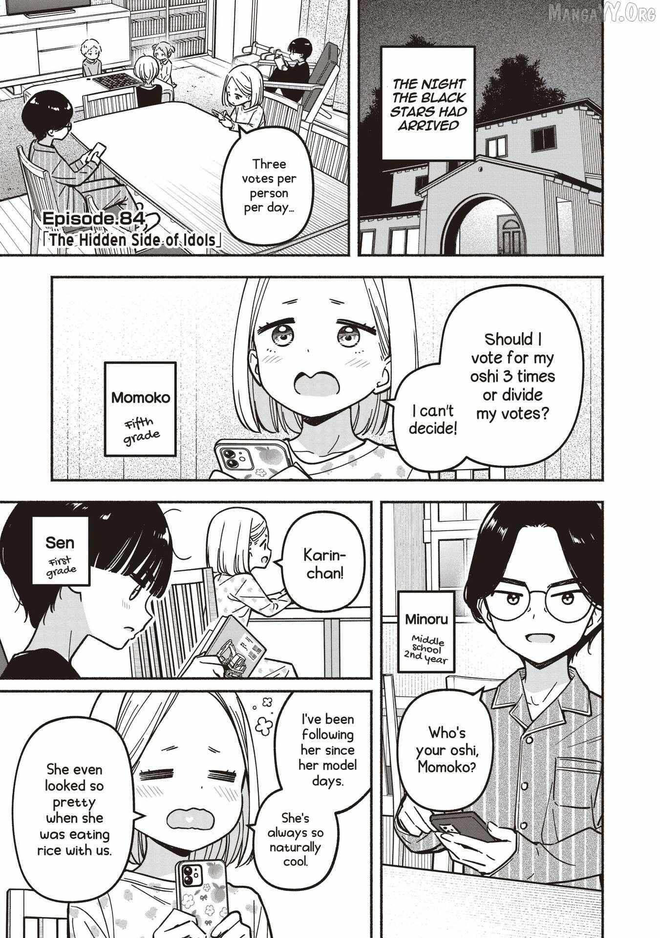 Read IDOL×IDOL STORY! Manga Online