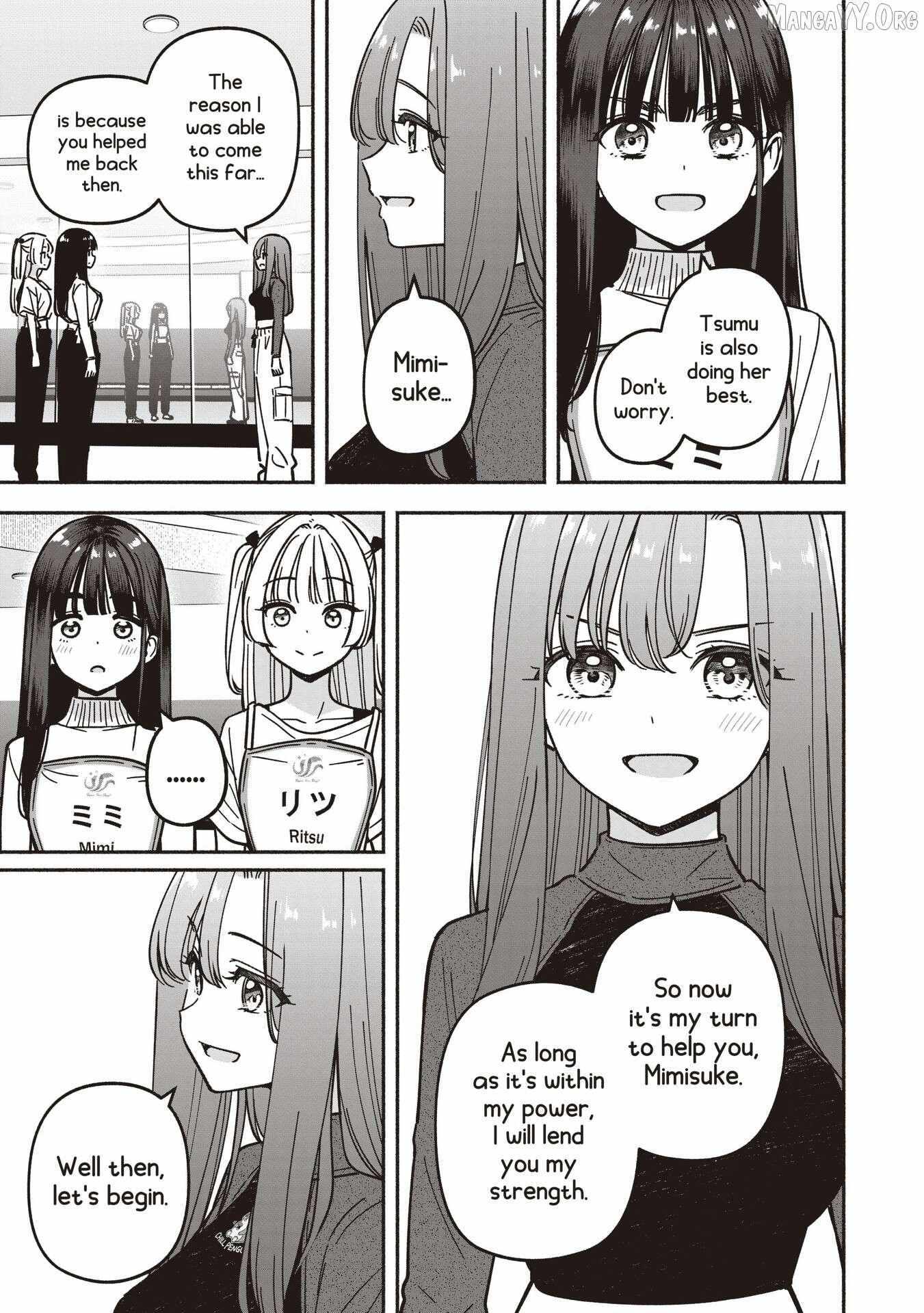 Read IDOL×IDOL STORY! Manga Online