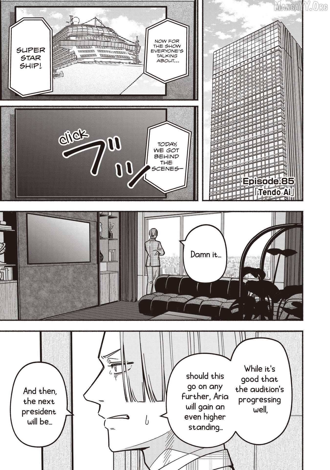 Read IDOL×IDOL STORY! Manga Online